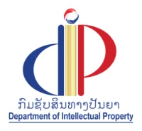Department of Immigration and Police